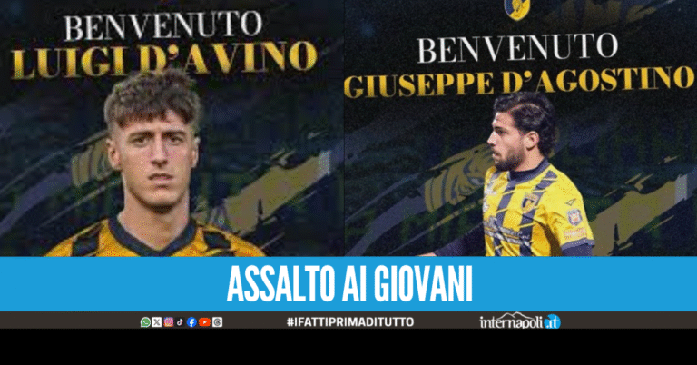 Giugliano, il mercato parla giovane: presi D’Agostino e D’Avino dal Napoli