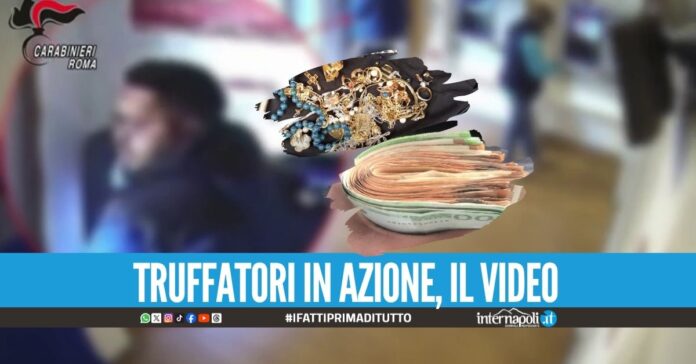 Incassano 300mila euro con 18 truffe, 2 arresti a Napoli