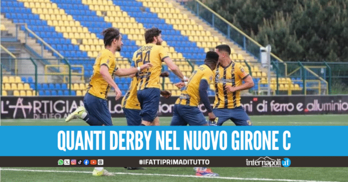Da Benevento e Salernitana alla novità Atalanta Under 23, il Giugliano si prepara ad un girone C 