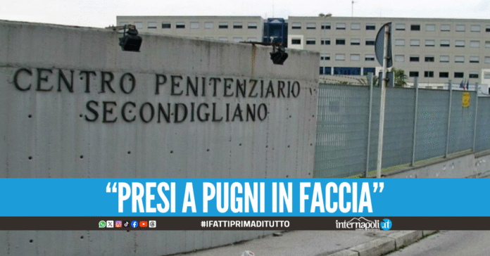 Detenuto aggredisce sette agenti nel Carcere di Secondigliano: portati al Cardarelli