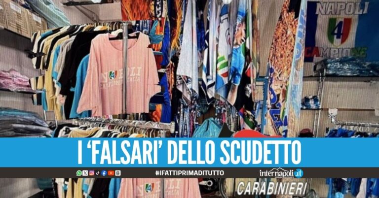 Maglie del Napoli 'pezzotte' scovate in un deposito ai Quartieri Spagnoli