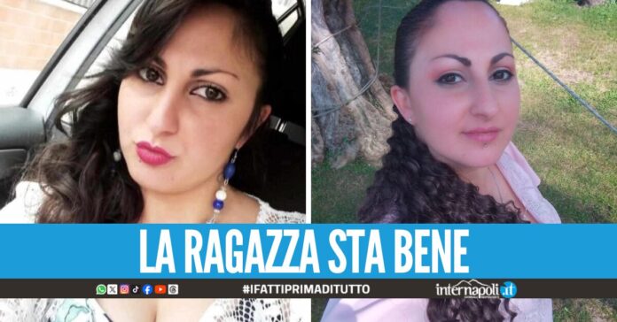 Lieto fine per Domenica Mazzarella, la giovane scomparsa dall'ospedale di Frattamaggiore è stata ritrovata
