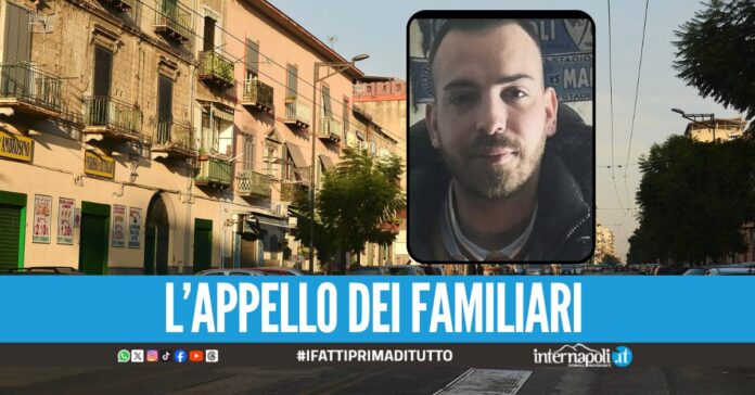 Ansia a Secondigliano per Raffaele, del 30enne non si hanno notizie da domenica