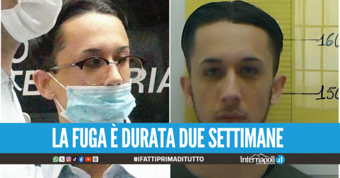 Catturato Andrea Cavallari, il 26enne condannato per la strage di Corinaldo era a Barcellona