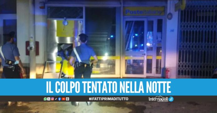 Rapina sventata all'Ufficio Postale a Napoli, ladri messi in fuga dall'allarme