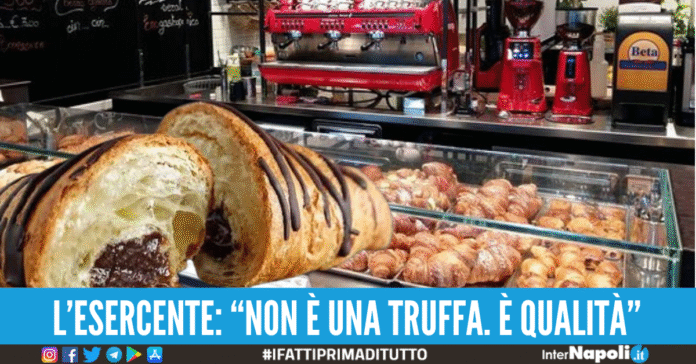 cornetto metà
