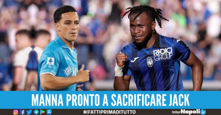 scambio raspadori lookman