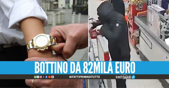 Rubano l'orologio Audemars Piguet e l'incasso del supermercato a Napoli