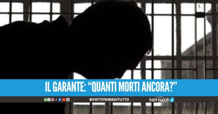 Un detenuto si è tolto la vita nell'istituto penitenziario di Benevento.  Sulla modalità del gesto c'è il massimo riserbo: indaga la Procura