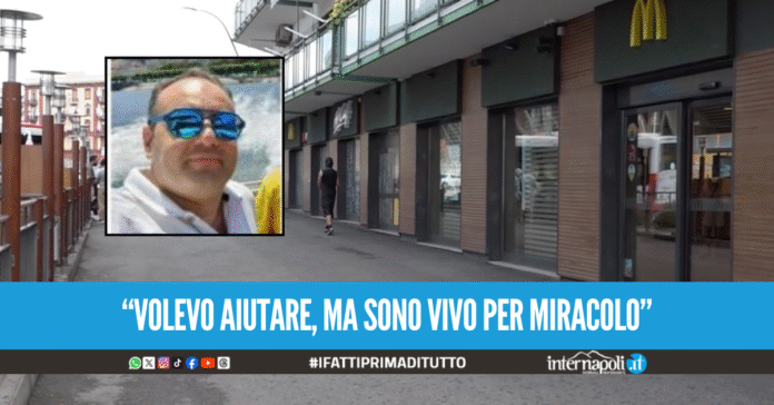 Scende dall'auto e viene pestato dal branco a Fuorigrotta, il racconto di Raffaele: "Ho vissuto un incubo"