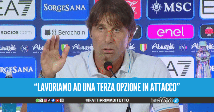 Conte apre la stagione del Napoli: "Basta parlare, armiamoci! Assenza Lukaku non dovrà essere un alibi"