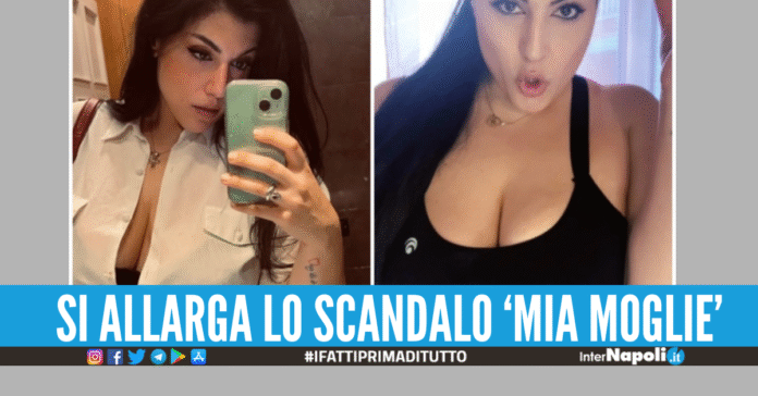Le mie foto messe su un sito per adulti, la denuncia della nota attrice