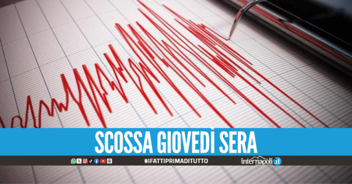 Terremoto ai Campi Flegrei, scossa magnitudo 3.0 alle 21.53
