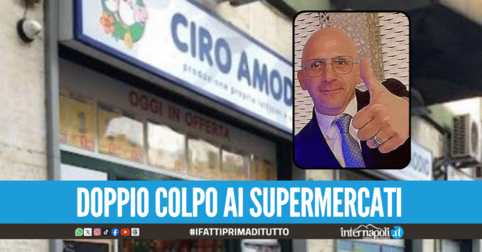 Duplice rapina a mano armata, scarcerato Rosario Romano