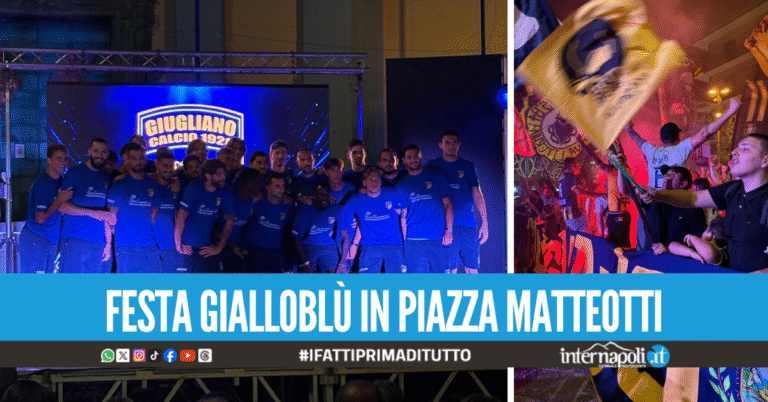 Il Giugliano si presenta alla città, l'appello del patron Mazzamauro ai tifosi: "Stiamo uniti che ci divertiamo!"