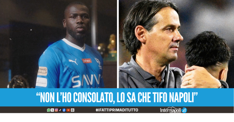 Koulibaly ironico sul suo allenatore Simone Inzaghi: “Non l’ho consolato per lo scudetto perso col Napoli”