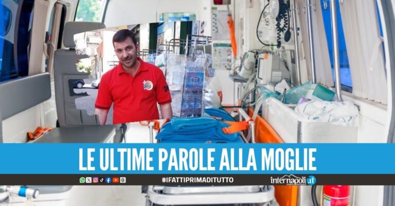 "Non mi sento bene", Vincenzo muore davanti alla moglie nel Casertano