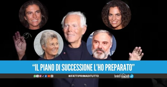 Un patrimonio da 13 miliardi, chi riceverà l'eredità di Giorgio Armani