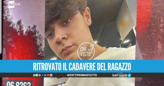 Accertata la causa della morte di Daniele, lacrime nel Napoletano