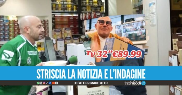 Sequestro milionario a Napolitano Store, la verità sul doppio listino