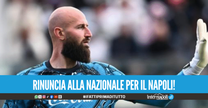 Milinkovic-Savic rinuncia alla nazionale per il Napoli!