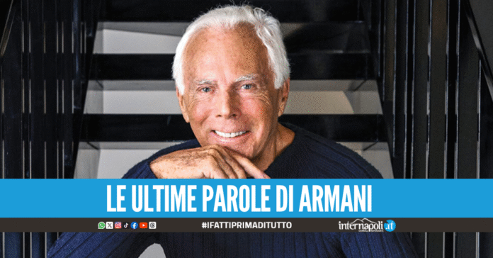 armani