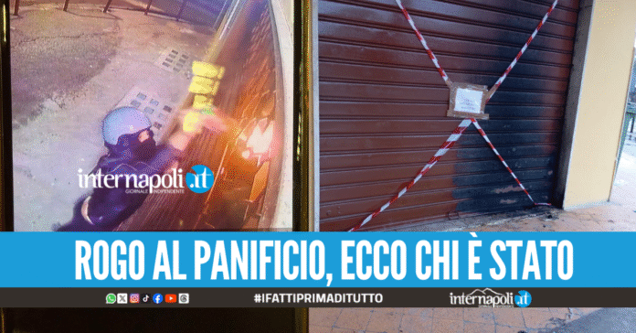 Attentato al panicifio al Mugnano, il rogo è doloso: in azione una persona con 4 molotov