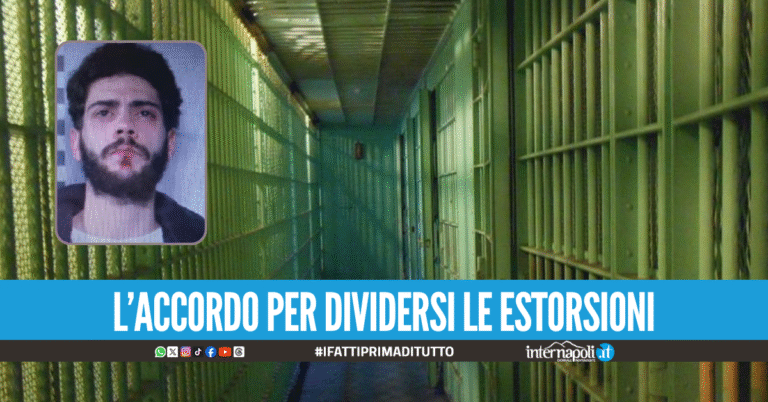 «Devo fare la guerra mia a Soccavo», l’asse tra clan nato nel carcere di massima sicurezza