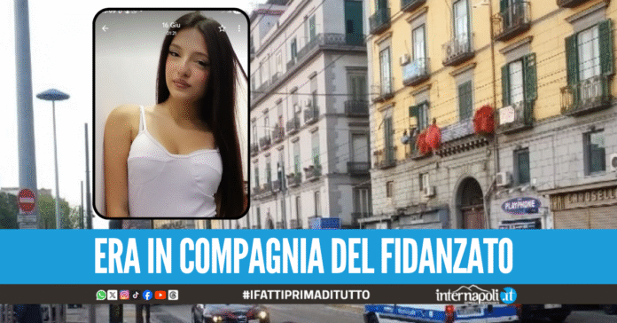 Ansia a Napoli per Giada, della ragazza non si hanno tracce da 4 giorni