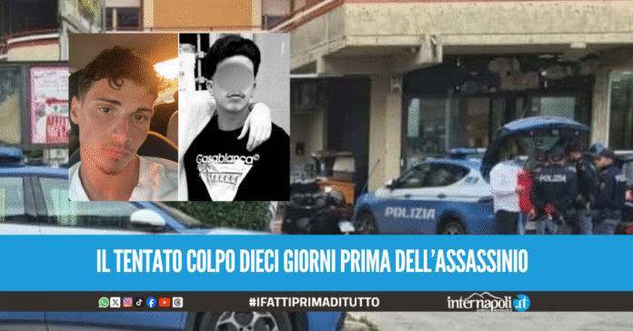 Tentata rapina nella gioielleria a Mercogliano, nella banda anche il killer di Santo Romano