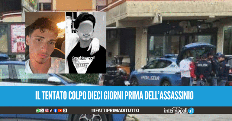 Tentata rapina nella gioielleria a Mercogliano, nella banda anche il killer di Santo Romano