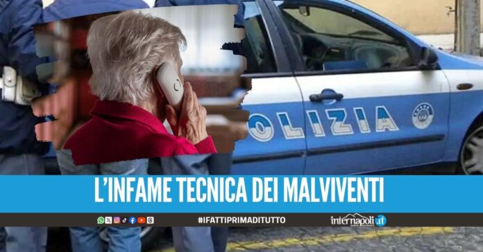 Truffa del finto carabiniere: 3 arresti tra Napoli, Caserta e Benevento