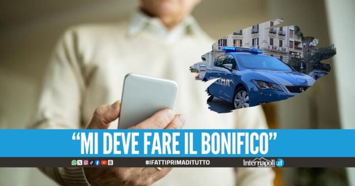 Tenta la truffa da 60mila euro a Napoli, poliziotto salva l'anziano