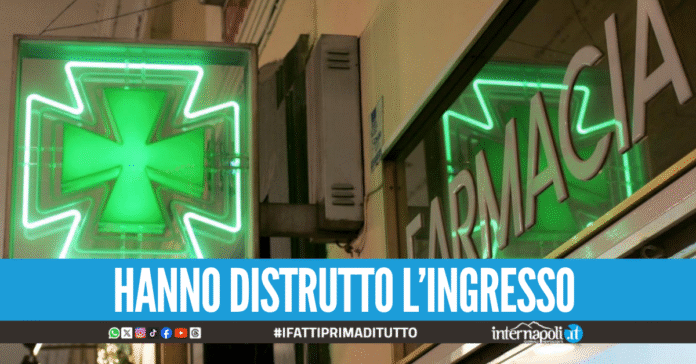 Tentano il colpo in farmacia a Fuorigrotta, ladri fuggono via all'arrivo dei militari