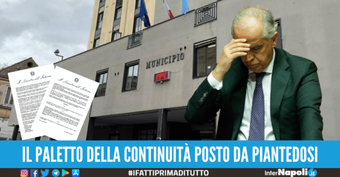 mancato scioglimento comune giugliano