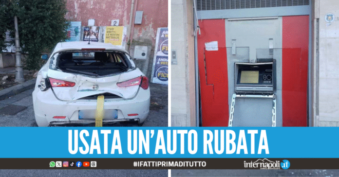 Tentato furto con spaccata al bancomat a Sant'Anastasia, il colpo sventato in extremis