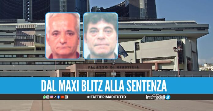 Cocaina per i vip a Napoli, condannate e assoluzioni ai narcos