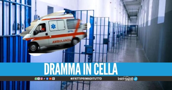Detenuto di Caivano muore in carcere, aperta un'indagine