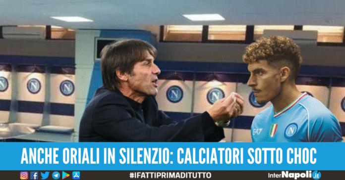 spogliatoi napoli bologna conte