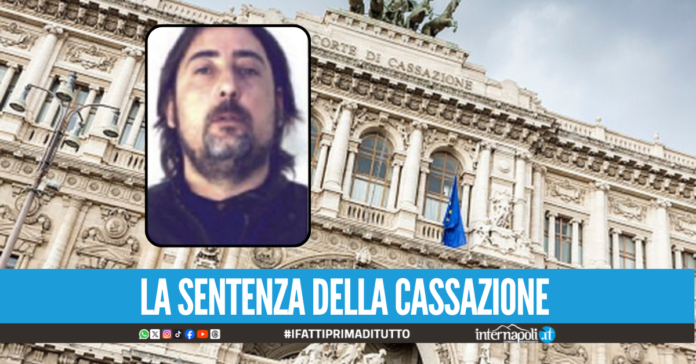 Riciclaggio dell’Iva a favore dei clan di Marano, la Cassazione ‘salva’ Lorenzo Nuvoletta