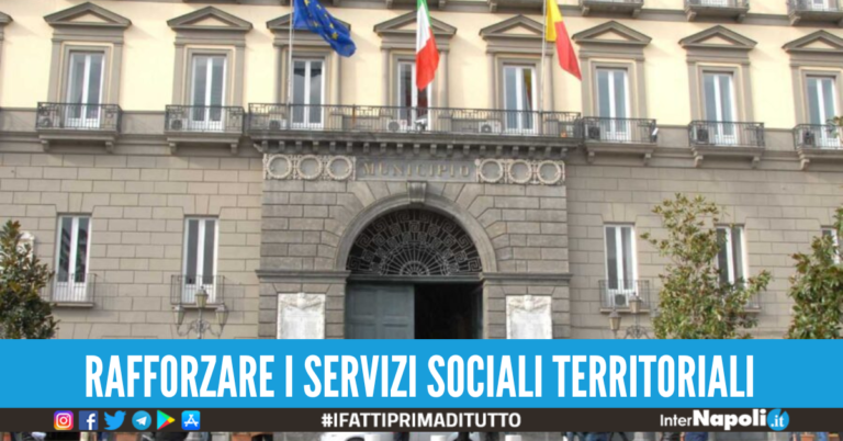 Concorso al comune di Napoli, in arrivo 139 assunzioni
