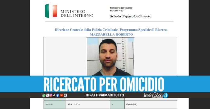 Roberto Mazzarella entra nell'elenco dei 4 latitanti più pericolosi d'Italia