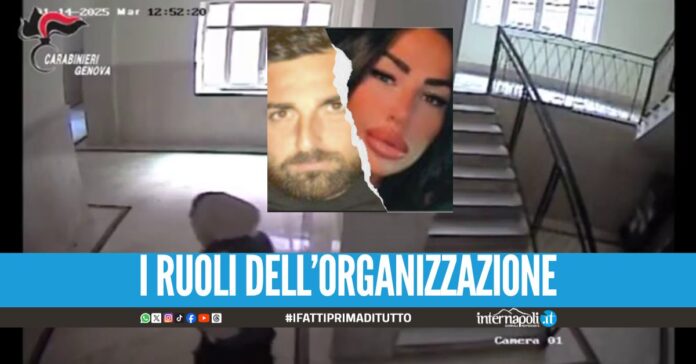 Capi, telefonisti e trasfertisti: i nomi dei truffatori di Napoli