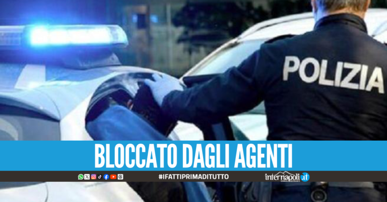 Furto nella scuola a Barra, 45enne beccato con i ferri del mestiere