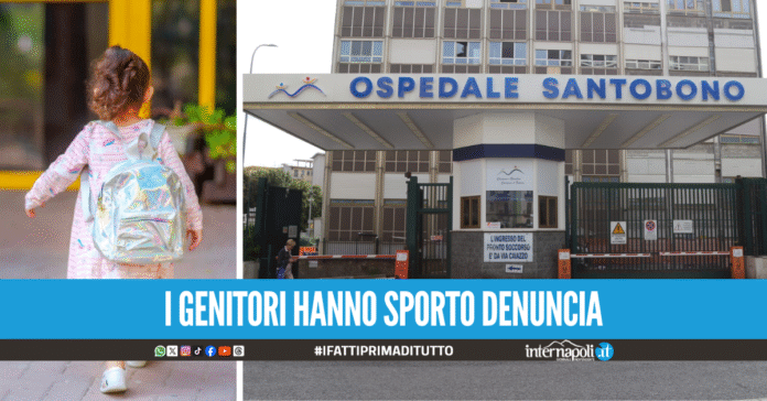 Incidente all’asilo, bimba di 2 anni perde una falange: operata d’urgenza al Santobono