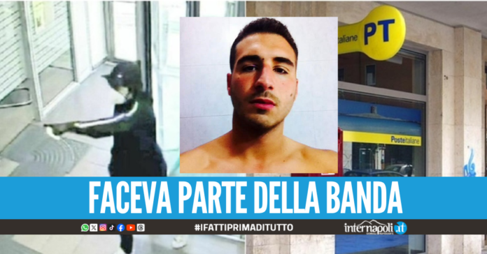 Rapina da 75mila euro alle Poste scarcerato 31enne di Giugliano