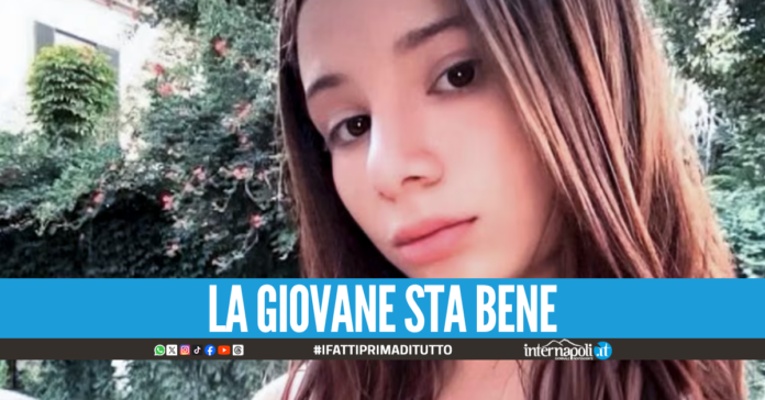 Sospiro di sollievo a Portici per Suamy Rispoli, la 16enne è stata ritrovata