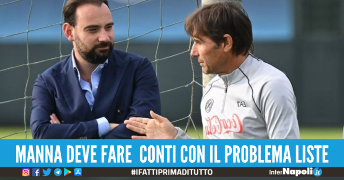 mercato napoli cessioni