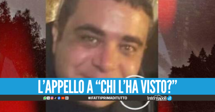 Ansia a Napoli per Francesco D'Amora, è scappato dall'Ospedale del Mare
