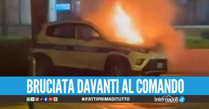 Auto dei vigili data alle fiamme a Saviano, l'ira del prefetto: 